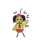 Madam, Don't Keep Calm（個別スタンプ：4）