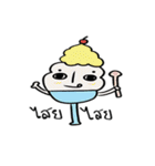 Madam, Don't Keep Calm（個別スタンプ：18）
