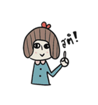 Madam, Don't Keep Calm（個別スタンプ：23）