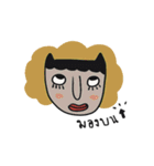 Madam, Don't Keep Calm（個別スタンプ：28）