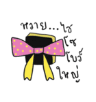 Madam, Don't Keep Calm（個別スタンプ：35）
