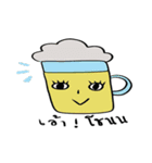 Madam, Don't Keep Calm（個別スタンプ：37）