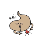 Madam, Don't Keep Calm（個別スタンプ：39）