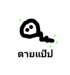 craf（個別スタンプ：1）