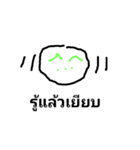 craf（個別スタンプ：7）