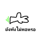 craf（個別スタンプ：9）