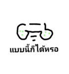 craf（個別スタンプ：13）