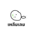 craf（個別スタンプ：19）