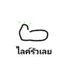 craf（個別スタンプ：23）