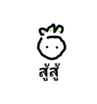 craf（個別スタンプ：26）