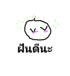 craf（個別スタンプ：36）