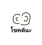 craf（個別スタンプ：39）