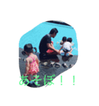 下村家（個別スタンプ：3）