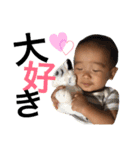 あやぽん ①（個別スタンプ：9）
