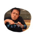 dokeiiya（個別スタンプ：3）