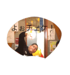 dokeiiya（個別スタンプ：8）