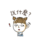 The wonderful life of fans（個別スタンプ：1）
