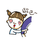 The wonderful life of fans（個別スタンプ：2）
