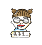 The wonderful life of fans（個別スタンプ：3）
