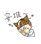 The wonderful life of fans（個別スタンプ：6）