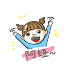 The wonderful life of fans（個別スタンプ：10）