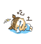 The wonderful life of fans（個別スタンプ：13）