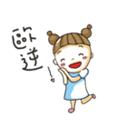 The wonderful life of fans（個別スタンプ：17）