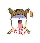 The wonderful life of fans（個別スタンプ：20）