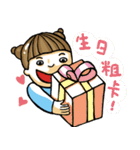 The wonderful life of fans（個別スタンプ：22）