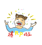 The wonderful life of fans（個別スタンプ：23）