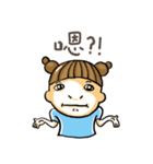The wonderful life of fans（個別スタンプ：31）