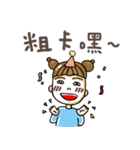 The wonderful life of fans（個別スタンプ：37）