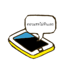Smart phone talk（個別スタンプ：7）