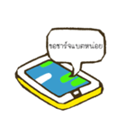 Smart phone talk（個別スタンプ：15）