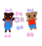 小学生のみゆが作ったくまさん（個別スタンプ：1）