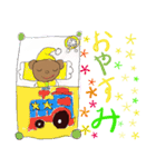 小学生のみゆが作ったくまさん（個別スタンプ：3）