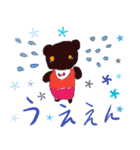 小学生のみゆが作ったくまさん（個別スタンプ：5）