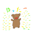 小学生のみゆが作ったくまさん（個別スタンプ：6）