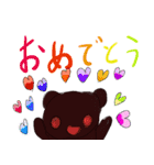 小学生のみゆが作ったくまさん（個別スタンプ：7）