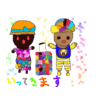 小学生のみゆが作ったくまさん（個別スタンプ：14）