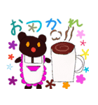 小学生のみゆが作ったくまさん（個別スタンプ：15）