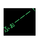 ウザ言1（個別スタンプ：4）
