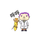 Dr. Niu ＆ Jenny（個別スタンプ：7）