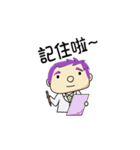 Dr. Niu ＆ Jenny（個別スタンプ：9）