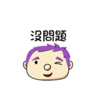 Dr. Niu ＆ Jenny（個別スタンプ：11）