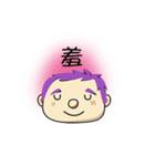 Dr. Niu ＆ Jenny（個別スタンプ：39）