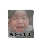 yoroshi（個別スタンプ：7）