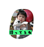 yoroshi（個別スタンプ：13）