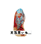 yoroshi（個別スタンプ：14）