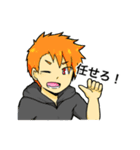 男子学生スタンプ（個別スタンプ：3）